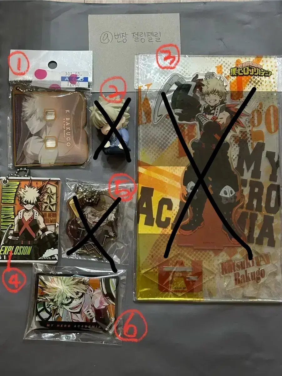 thumbnail-0